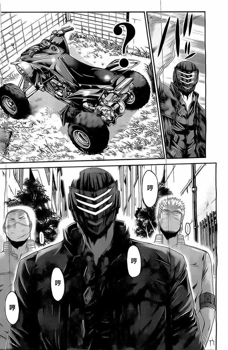 Kamen Teacher Black Chapter 25 trang 16