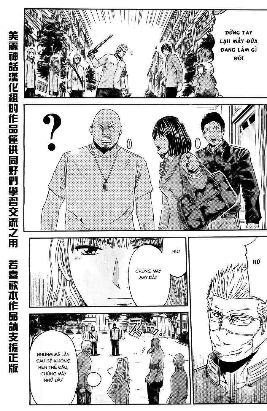 Kamen Teacher Black Chapter 25 trang 3
