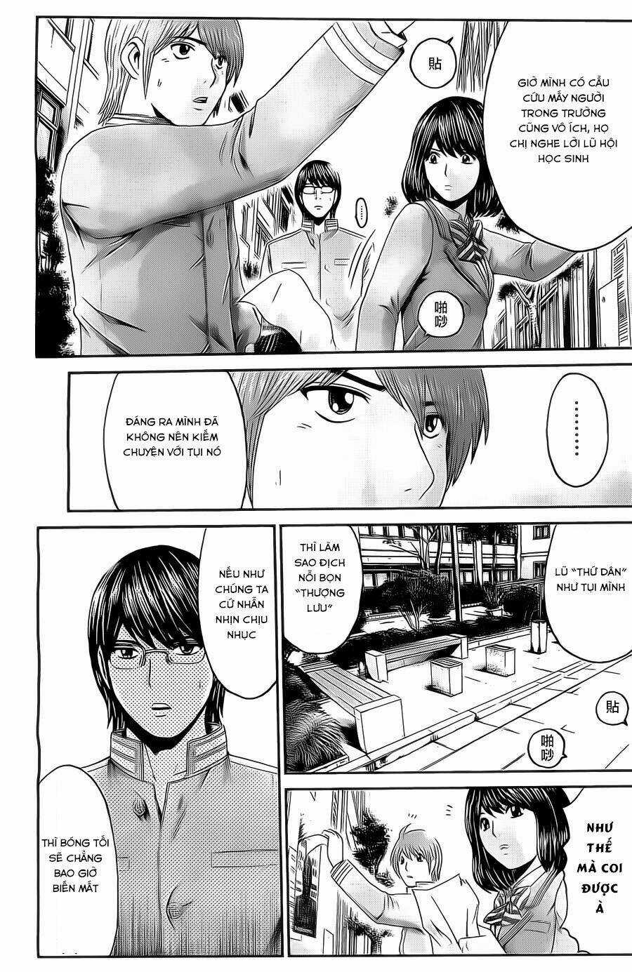 Kamen Teacher Black Chapter 25 trang 7