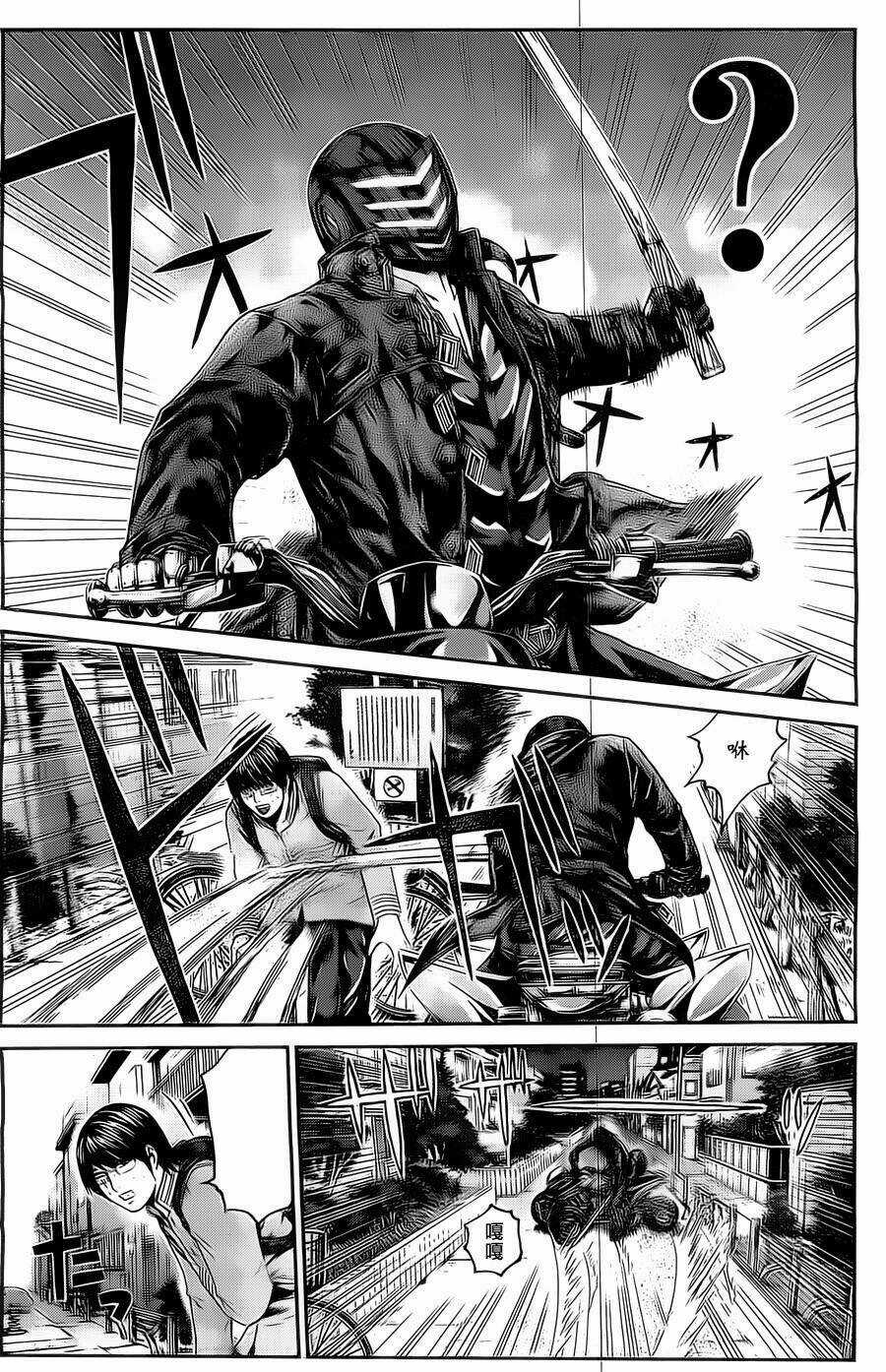 Kamen Teacher Black Chapter 26 trang 12