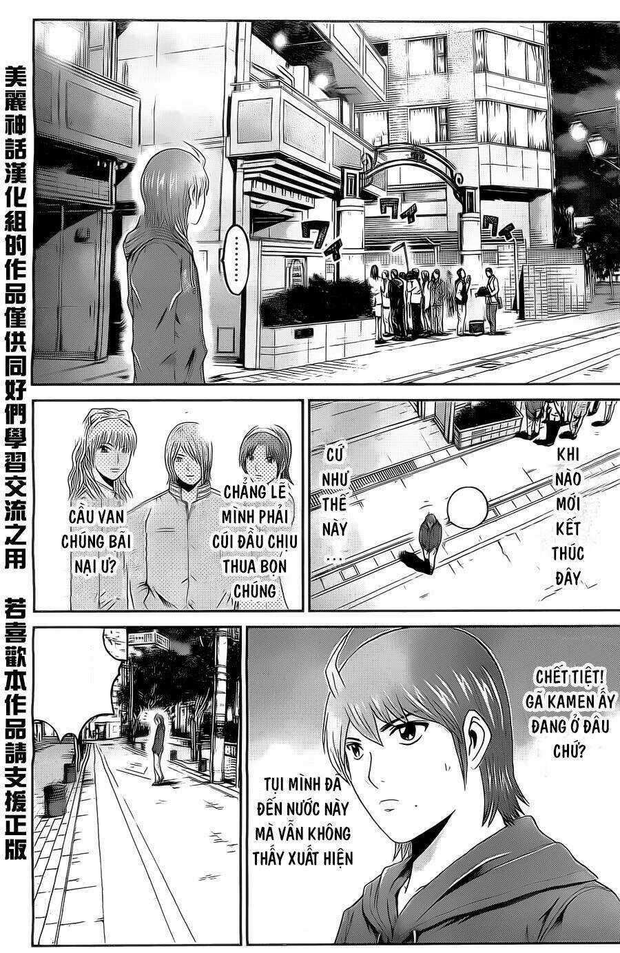 Kamen Teacher Black Chapter 26 trang 19