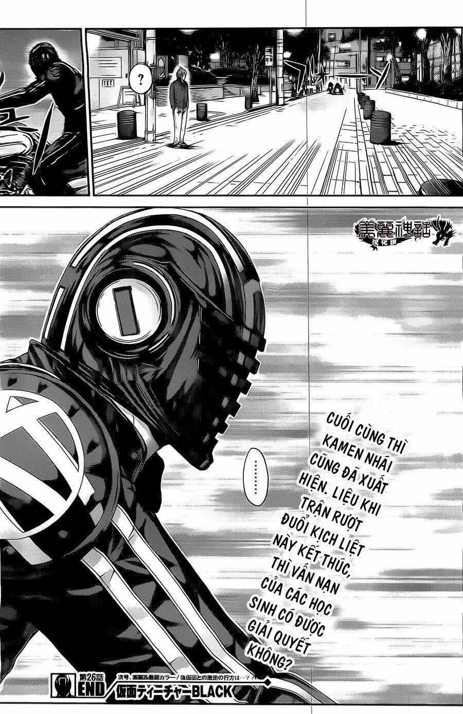 Kamen Teacher Black Chapter 26 trang 20