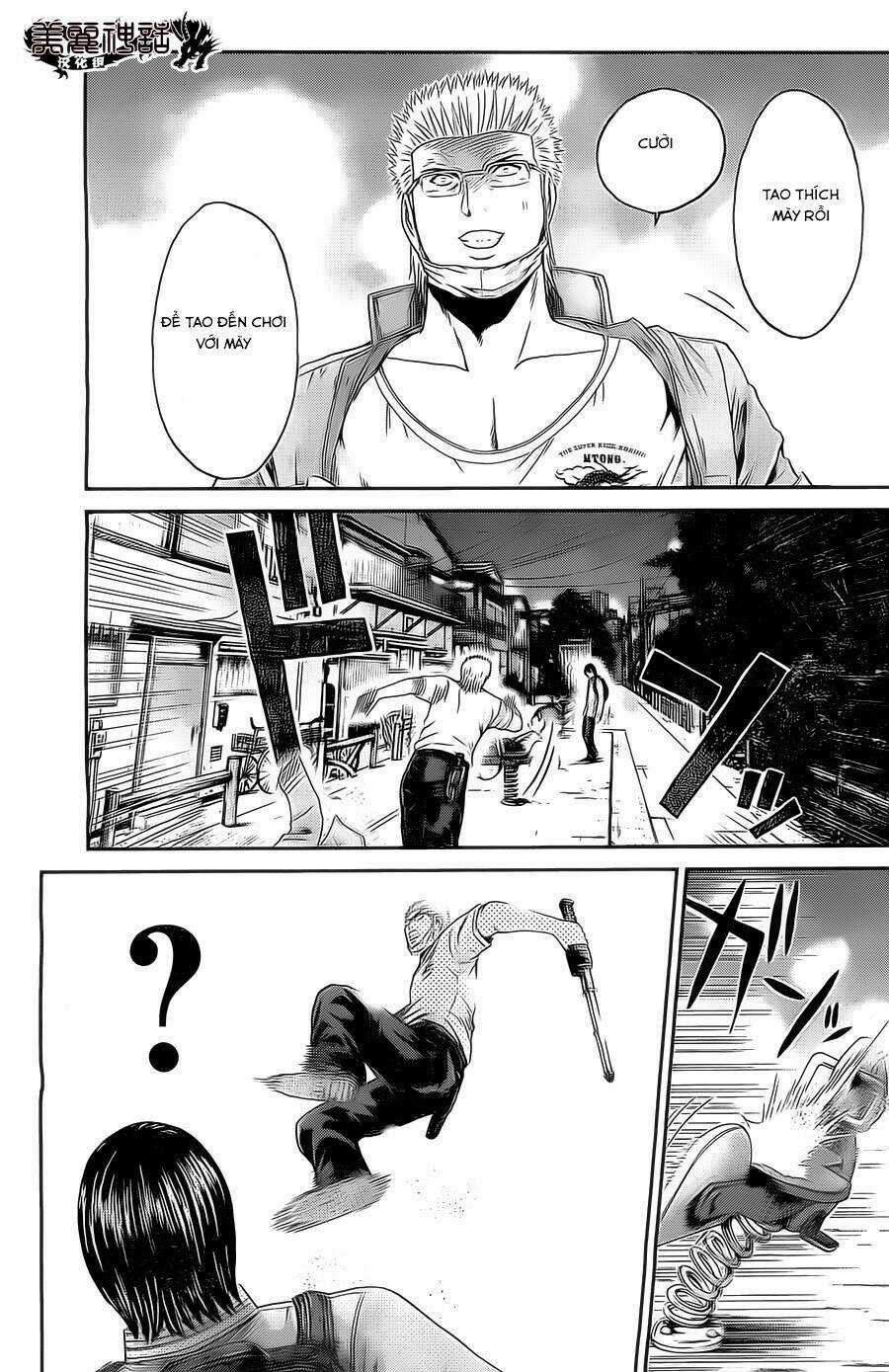 Kamen Teacher Black Chapter 26 trang 7