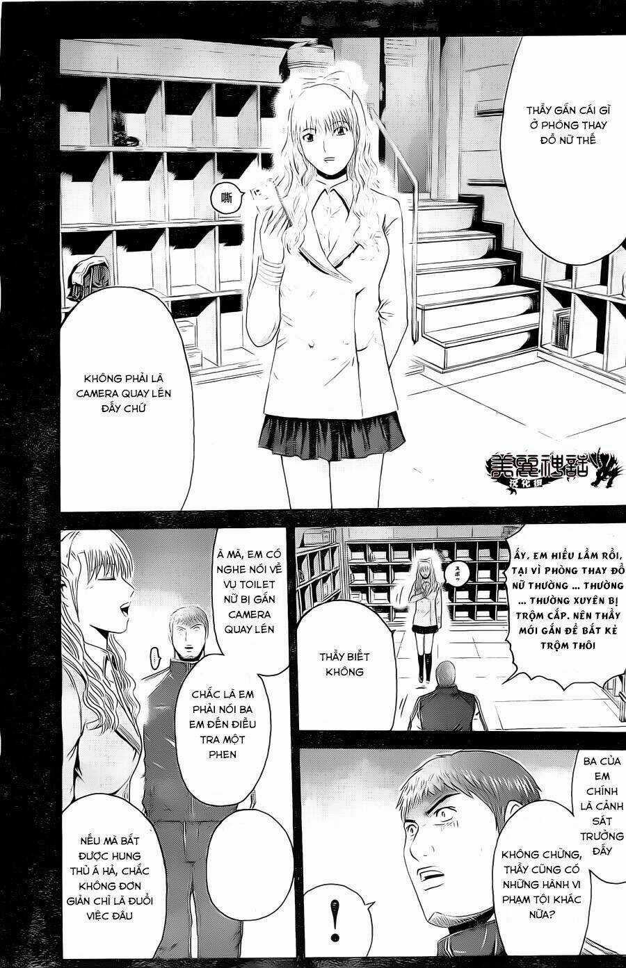 Kamen Teacher Black Chapter 28 trang 13