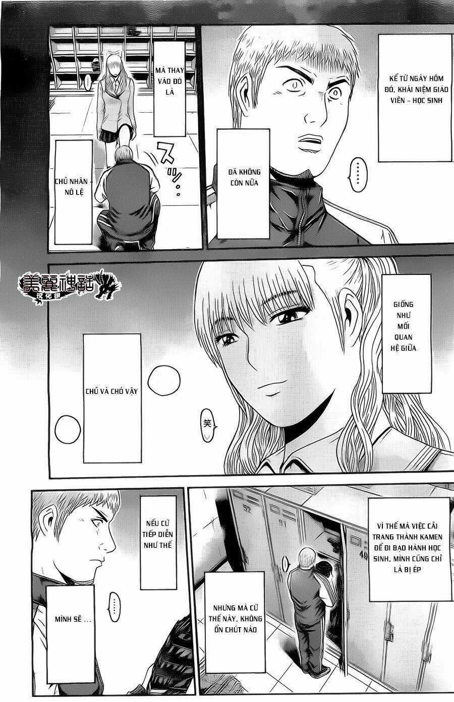 Kamen Teacher Black Chapter 28 trang 15