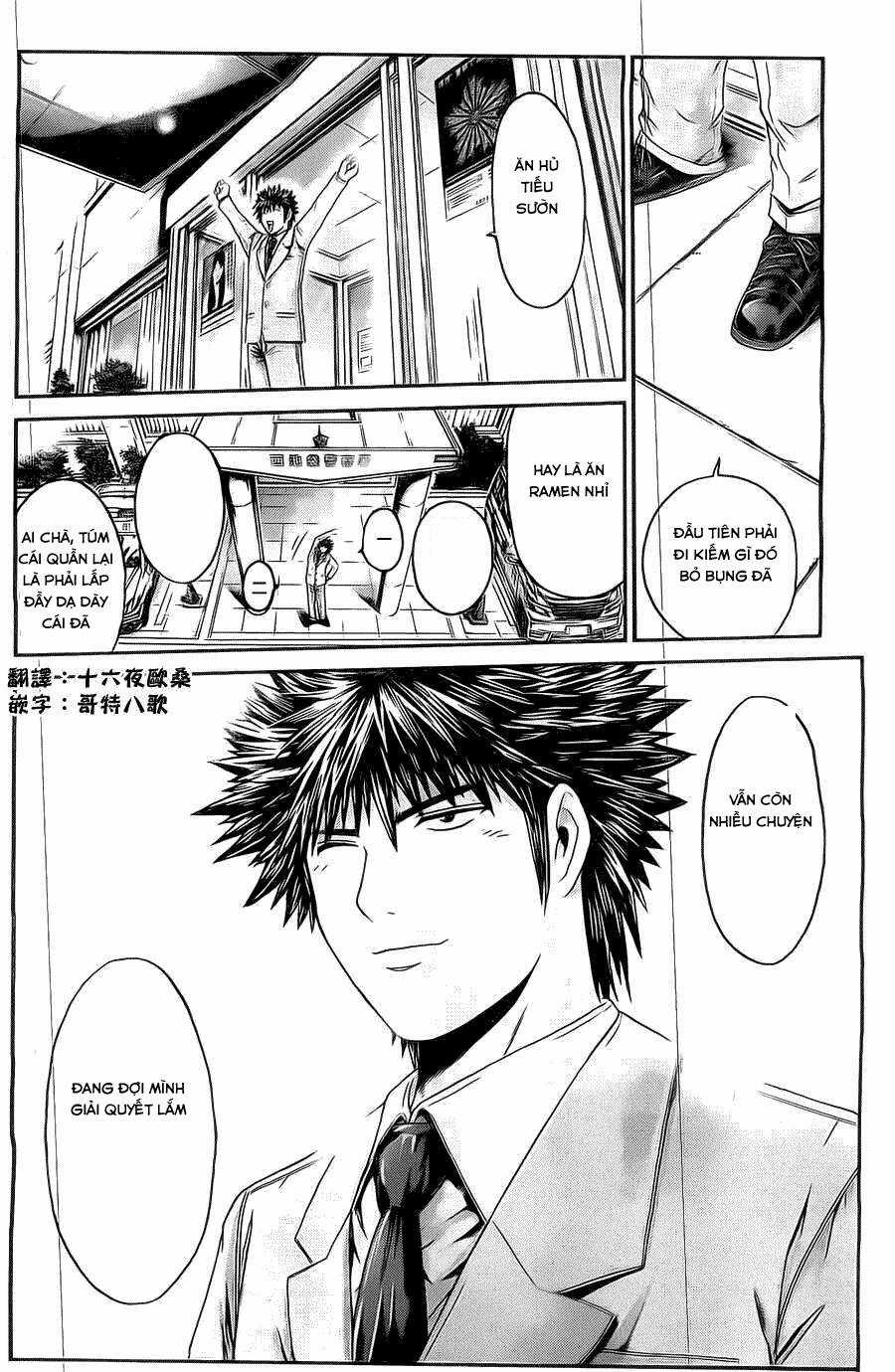 Kamen Teacher Black Chapter 29 trang 16