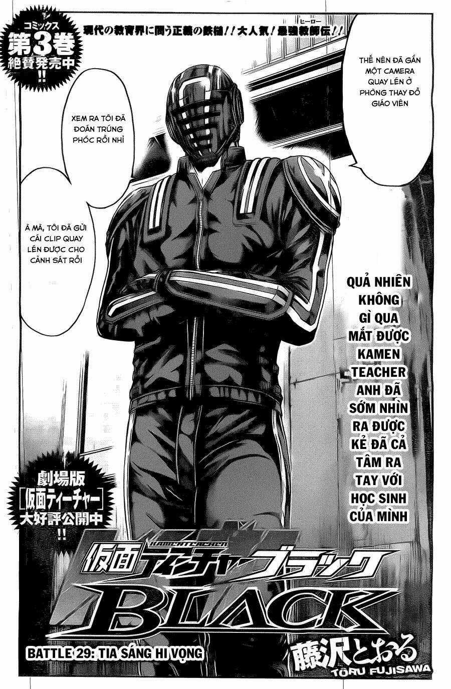 Kamen Teacher Black Chapter 29 trang 3