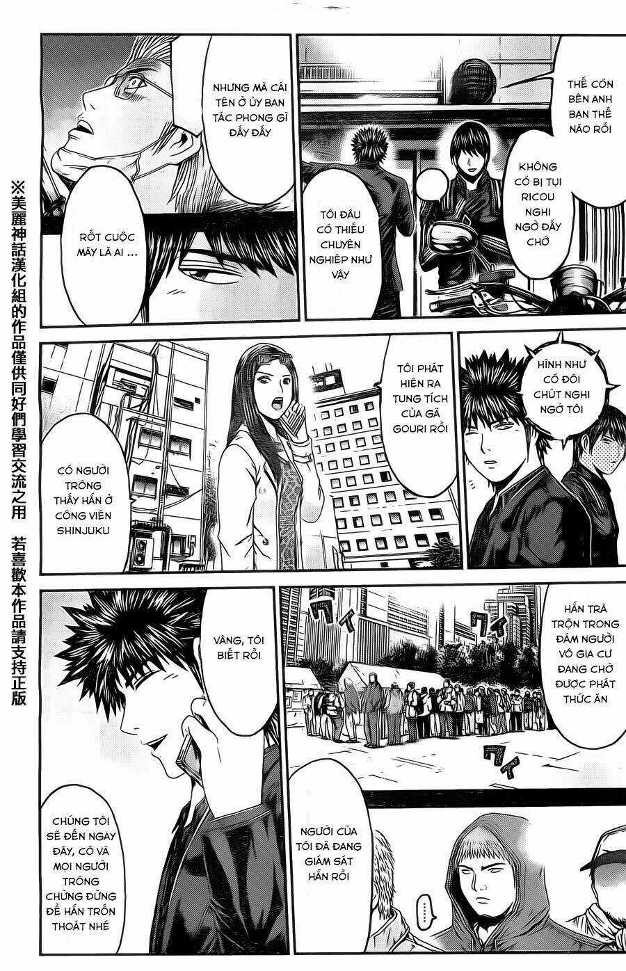 Kamen Teacher Black Chapter 30 trang 13