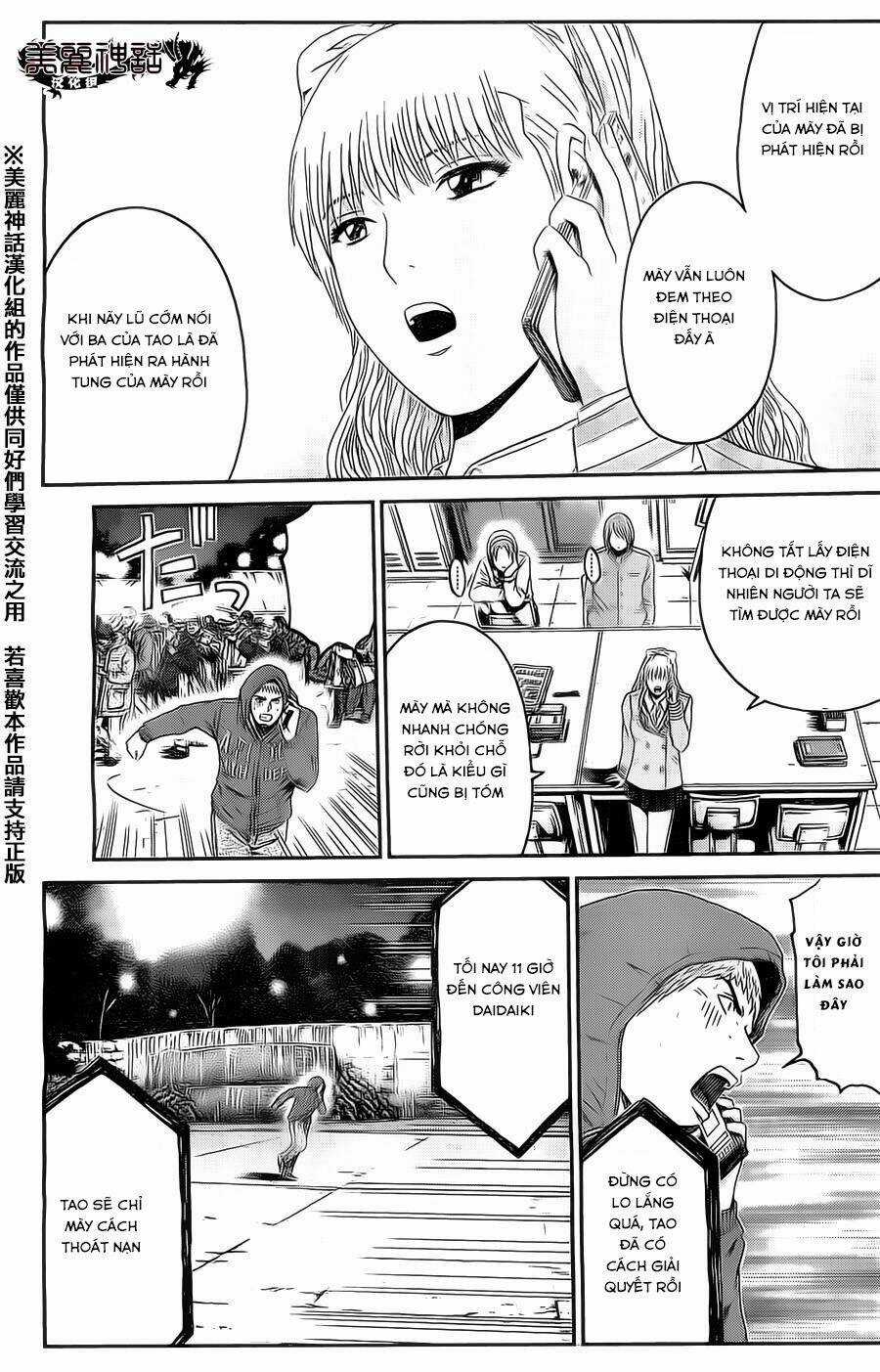 Kamen Teacher Black Chapter 30 trang 17