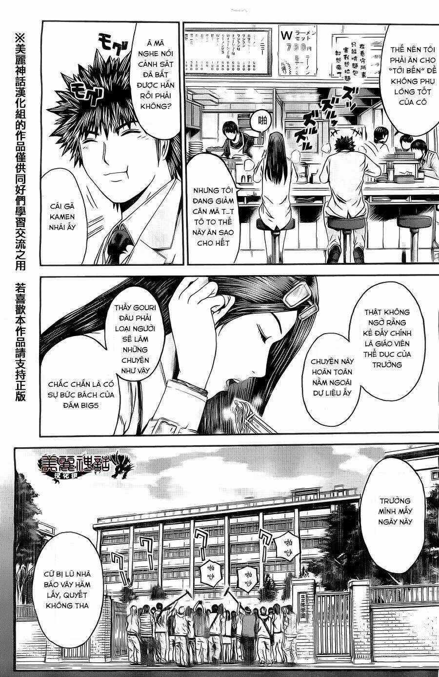 Kamen Teacher Black Chapter 30 trang 3