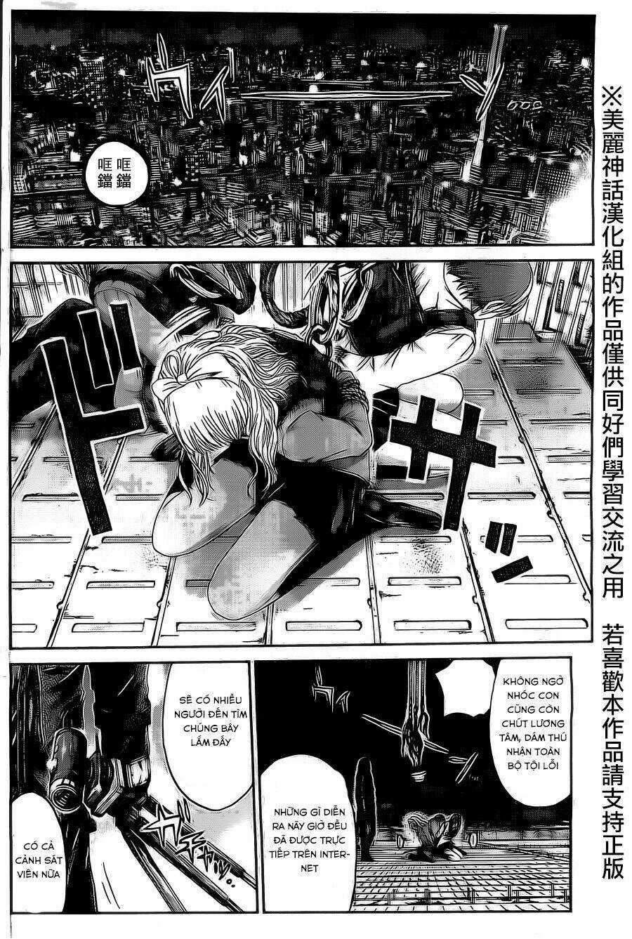 Kamen Teacher Black Chapter 32 trang 16