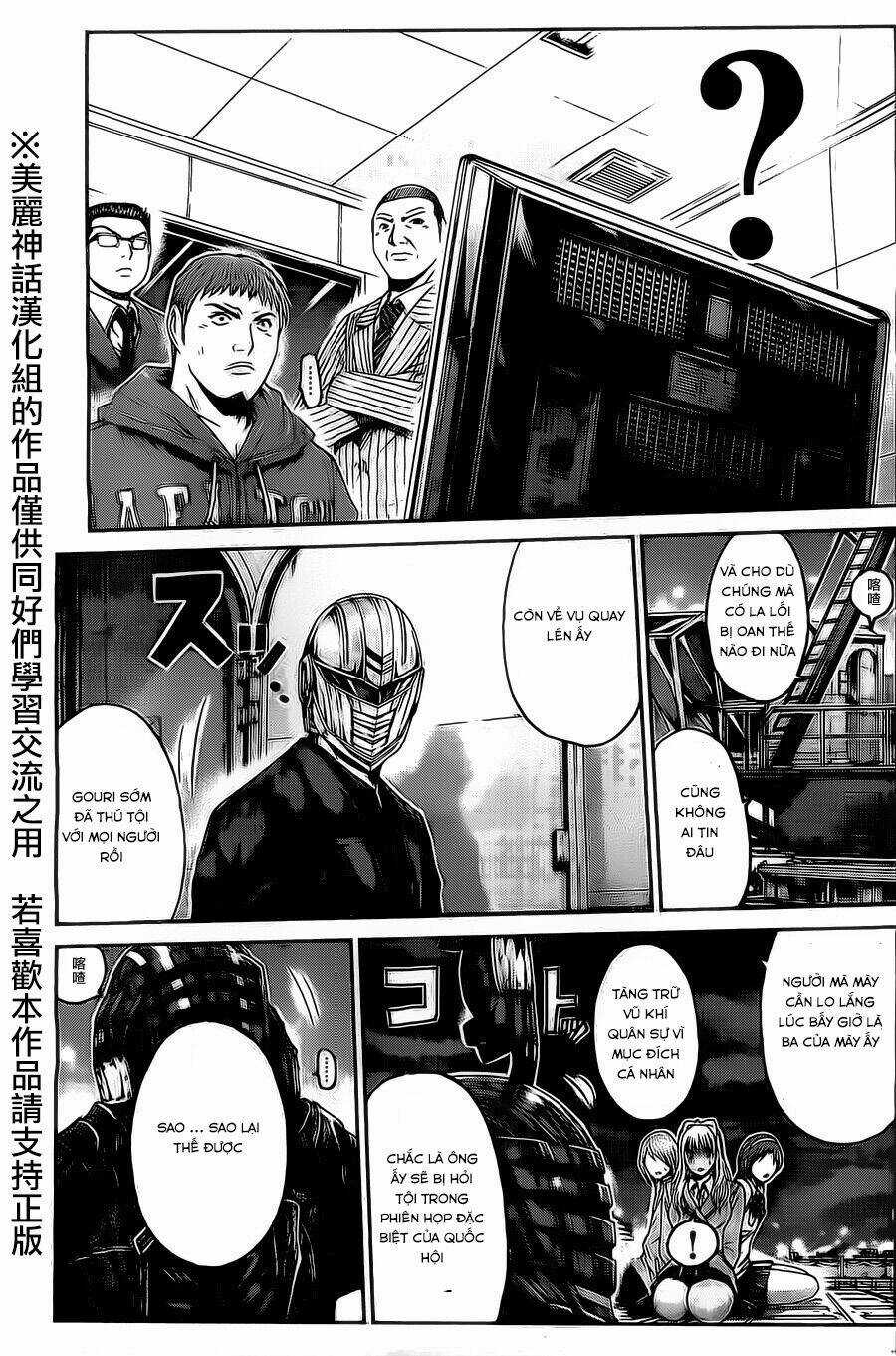 Kamen Teacher Black Chapter 32 trang 19