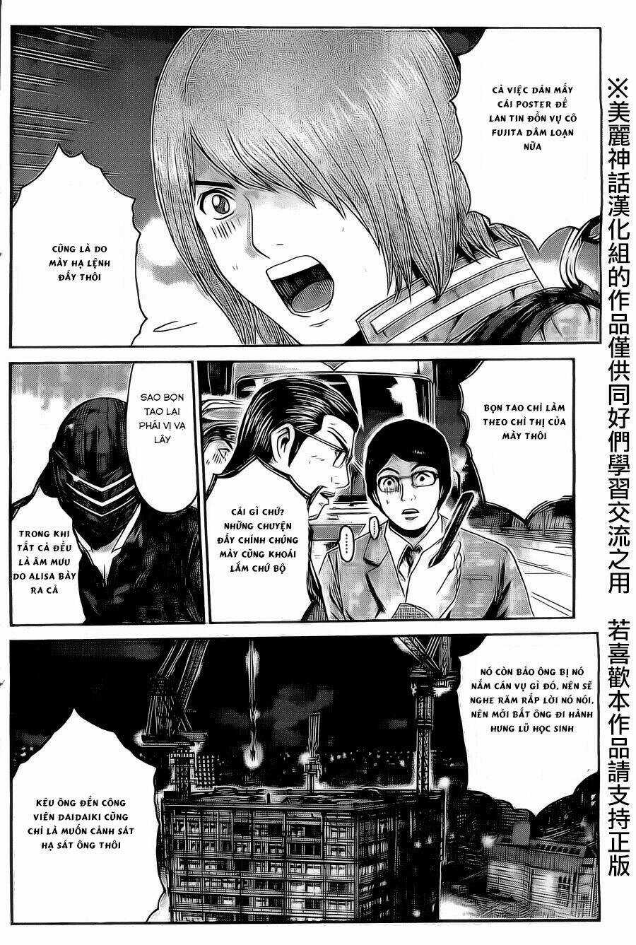 Kamen Teacher Black Chapter 32 trang 8
