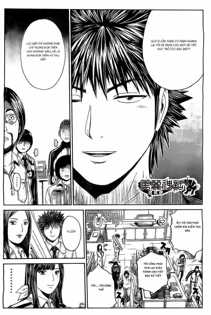 Kamen Teacher Black Chapter 33 trang 10