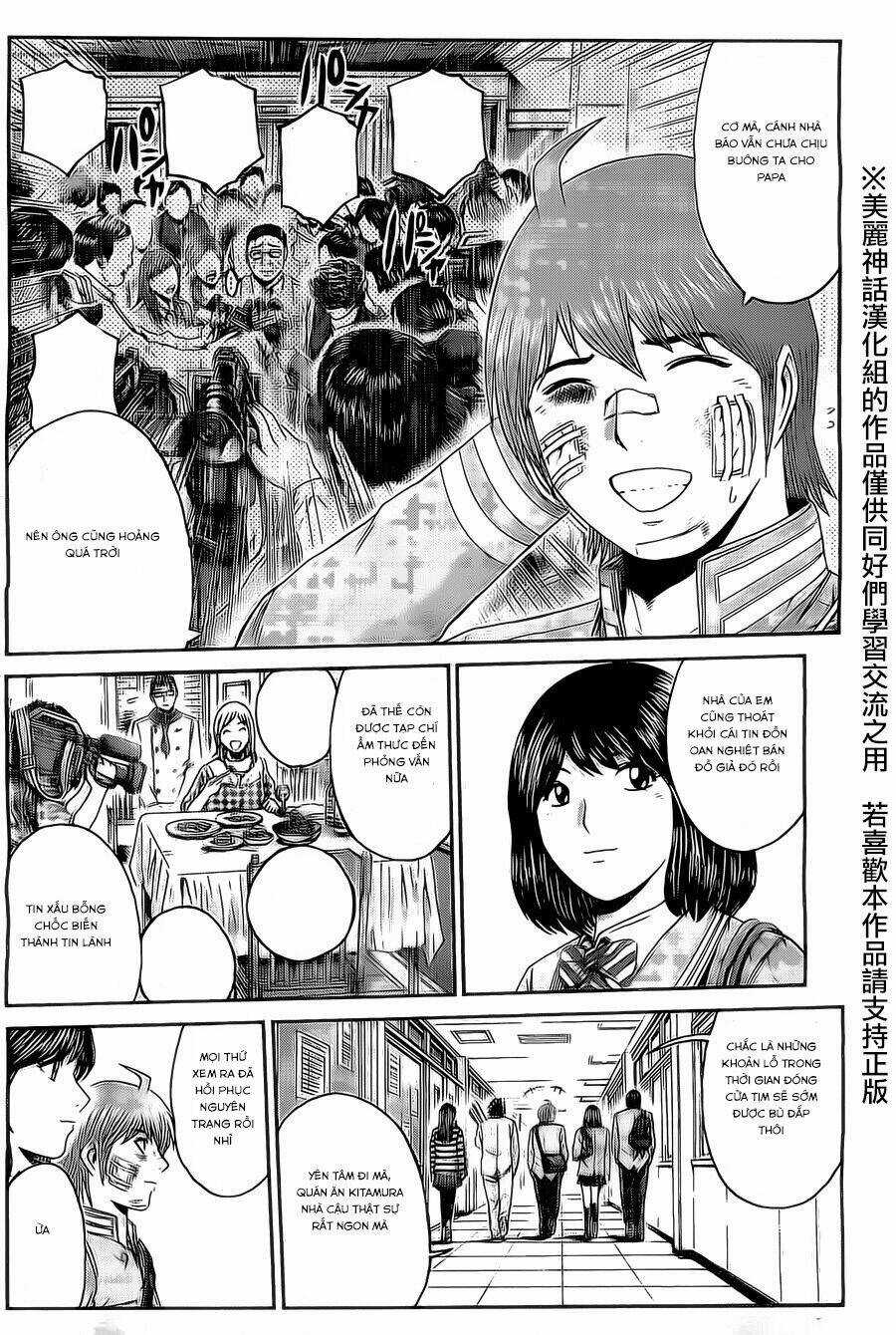 Kamen Teacher Black Chapter 33 trang 12