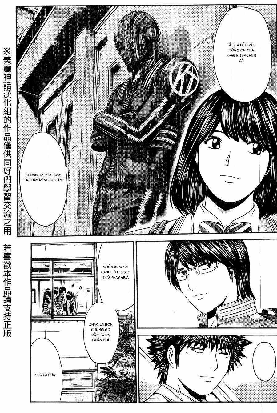 Kamen Teacher Black Chapter 33 trang 13