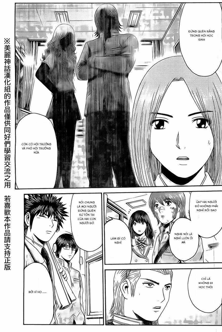 Kamen Teacher Black Chapter 33 trang 15