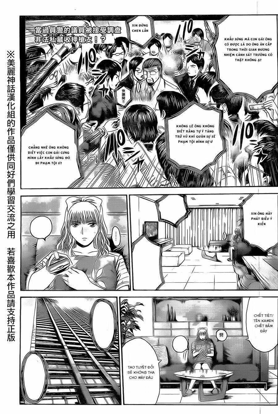 Kamen Teacher Black Chapter 33 trang 17