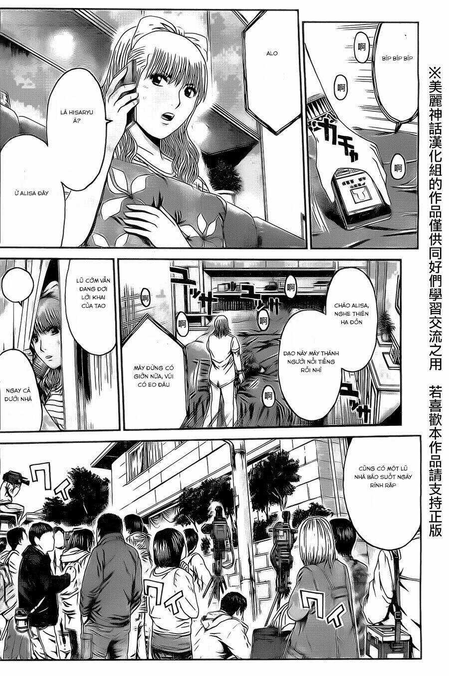 Kamen Teacher Black Chapter 33 trang 18