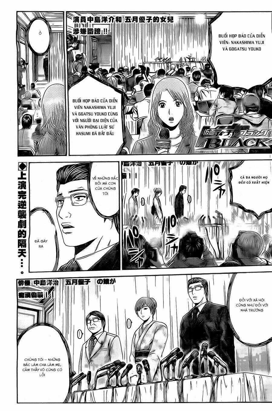 Kamen Teacher Black Chapter 33 trang 5