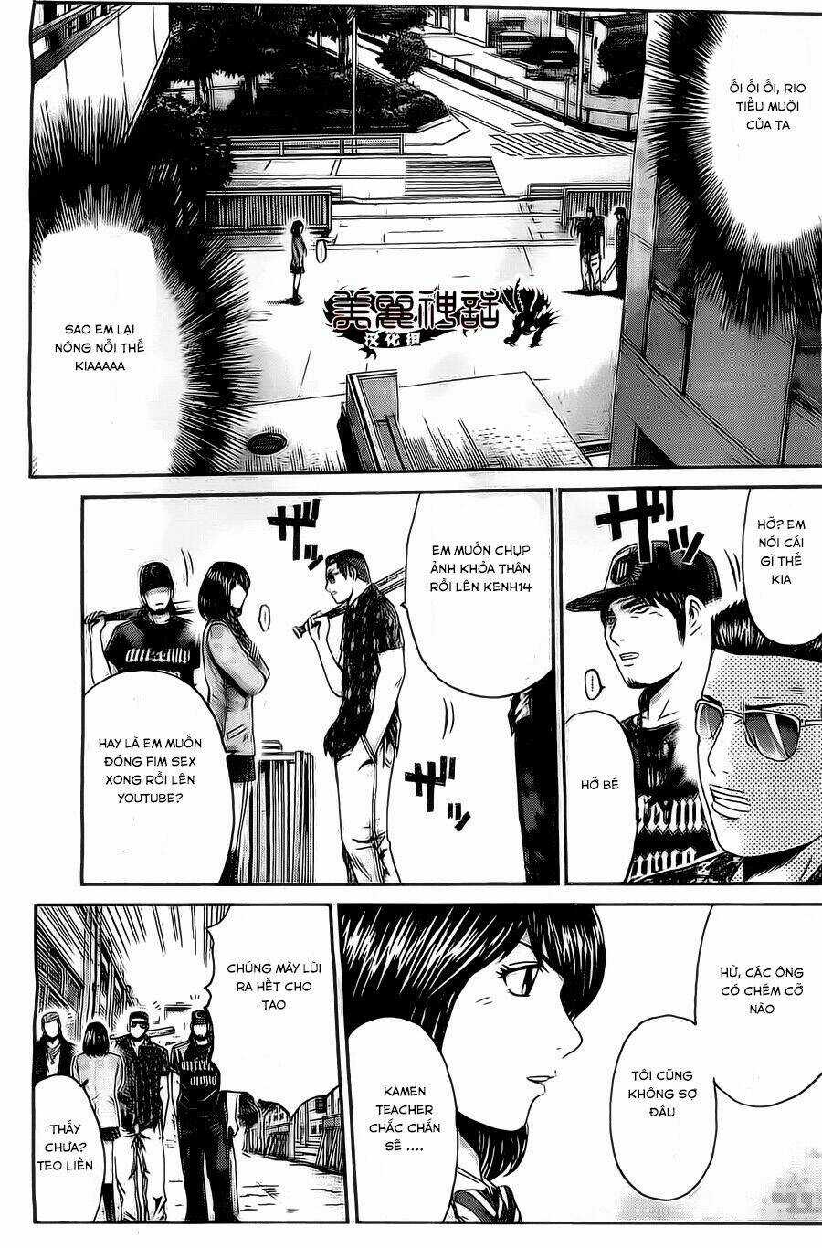 Kamen Teacher Black Chapter 34 trang 15