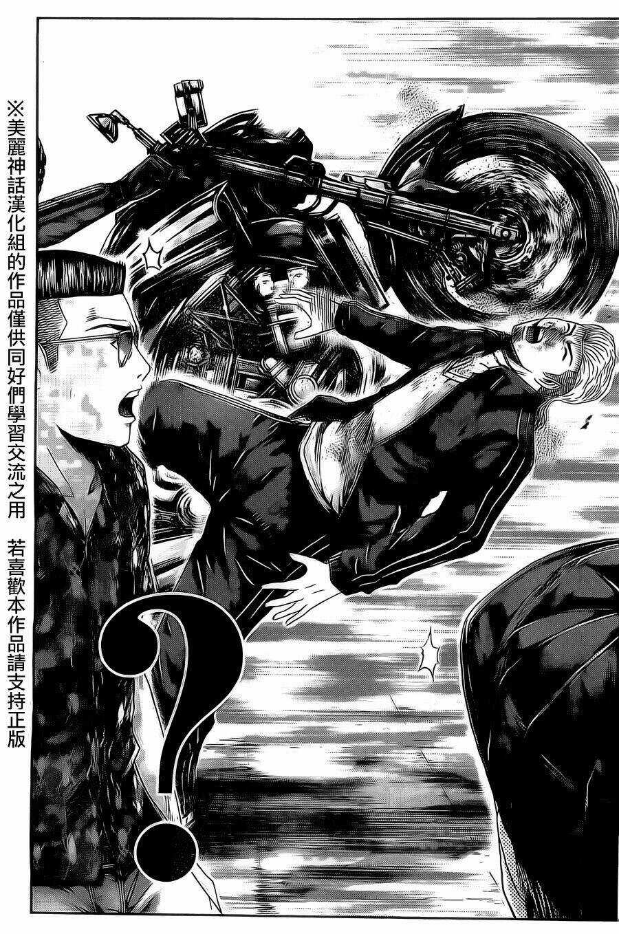 Kamen Teacher Black Chapter 34 trang 19