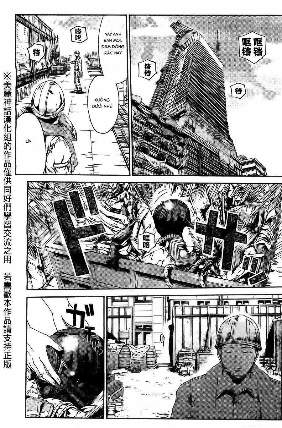 Kamen Teacher Black Chapter 34 trang 3