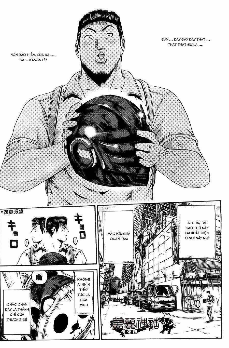 Kamen Teacher Black Chapter 34 trang 4