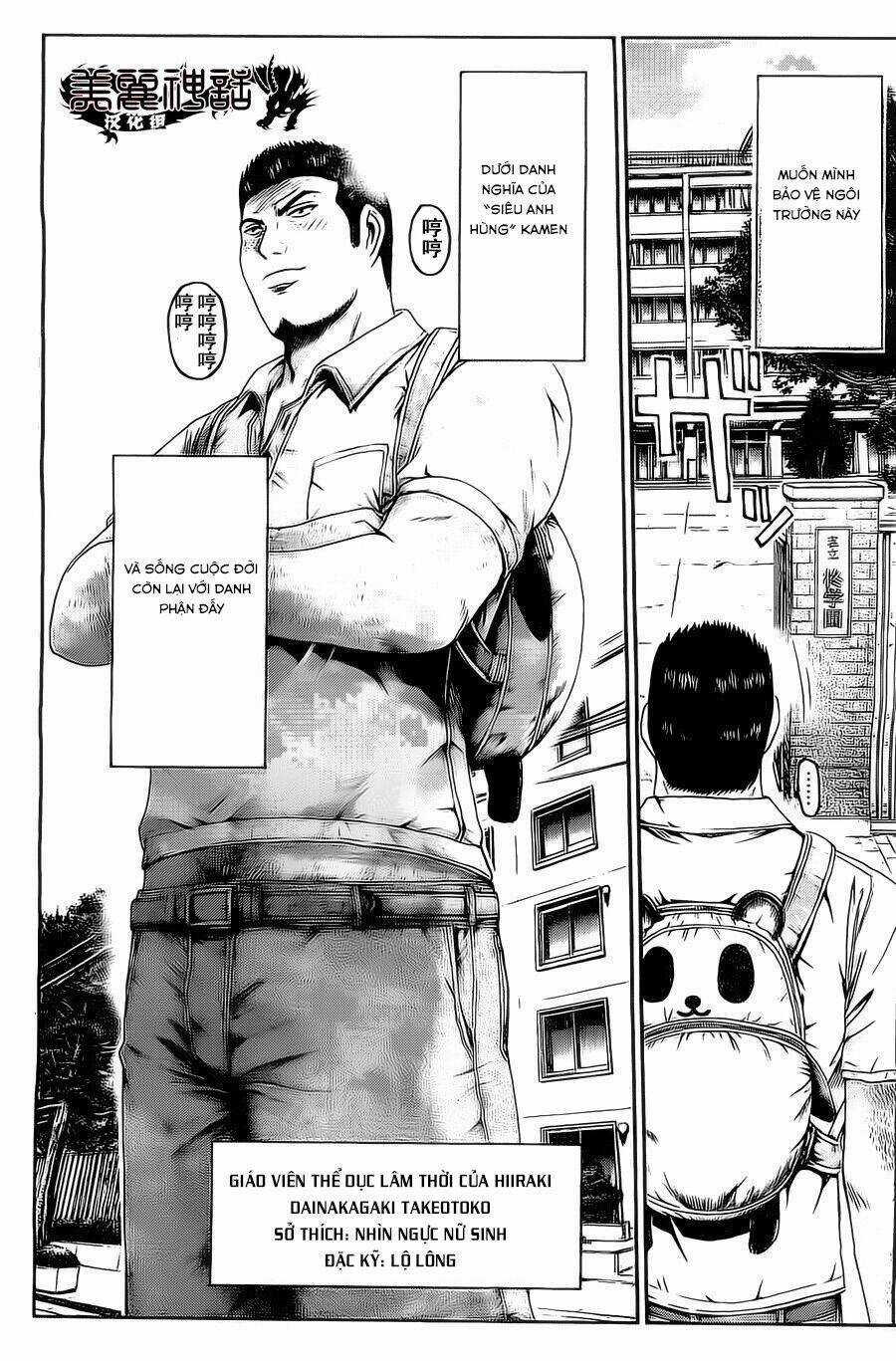 Kamen Teacher Black Chapter 34 trang 5