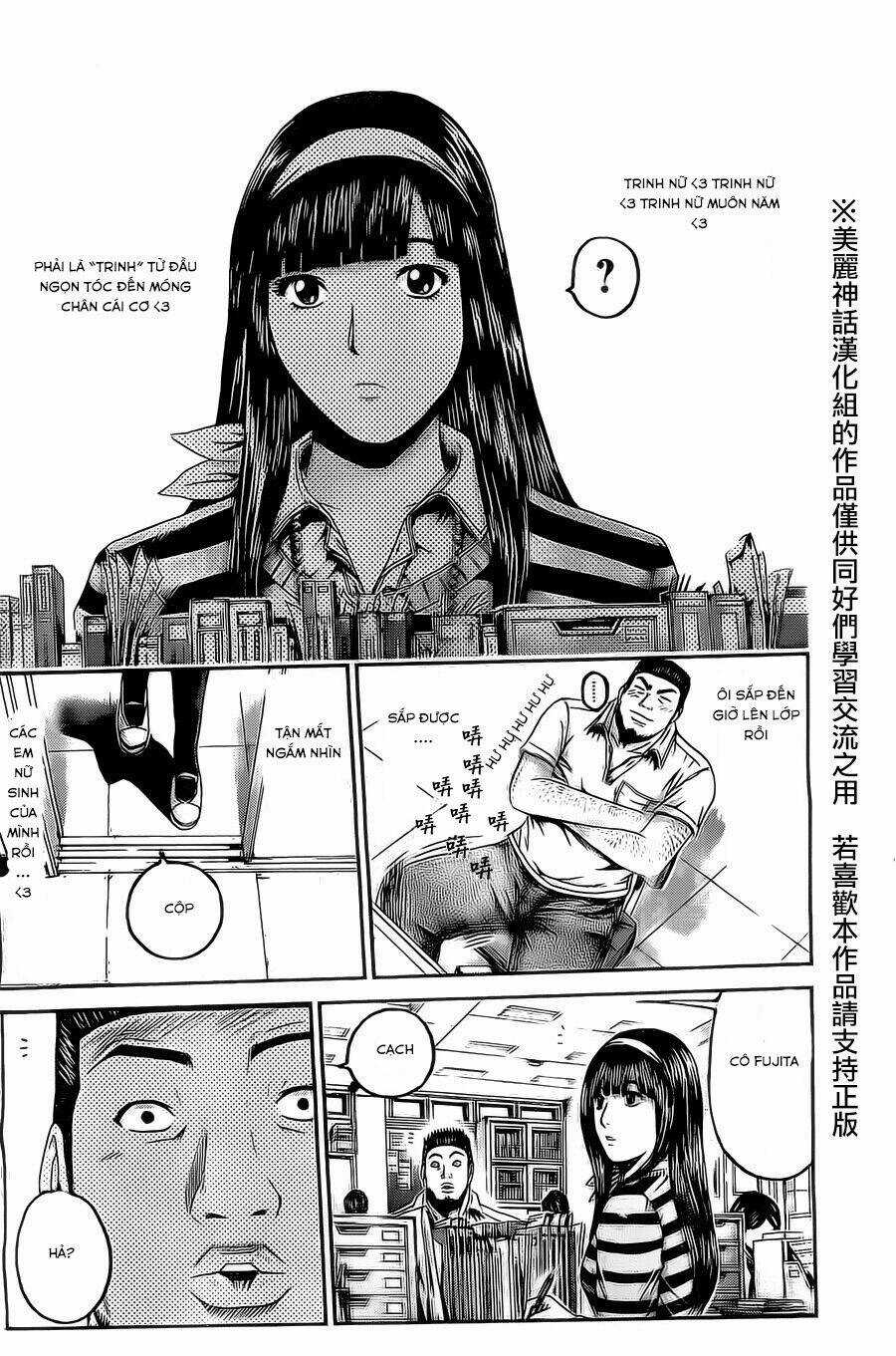 Kamen Teacher Black Chapter 34 trang 8