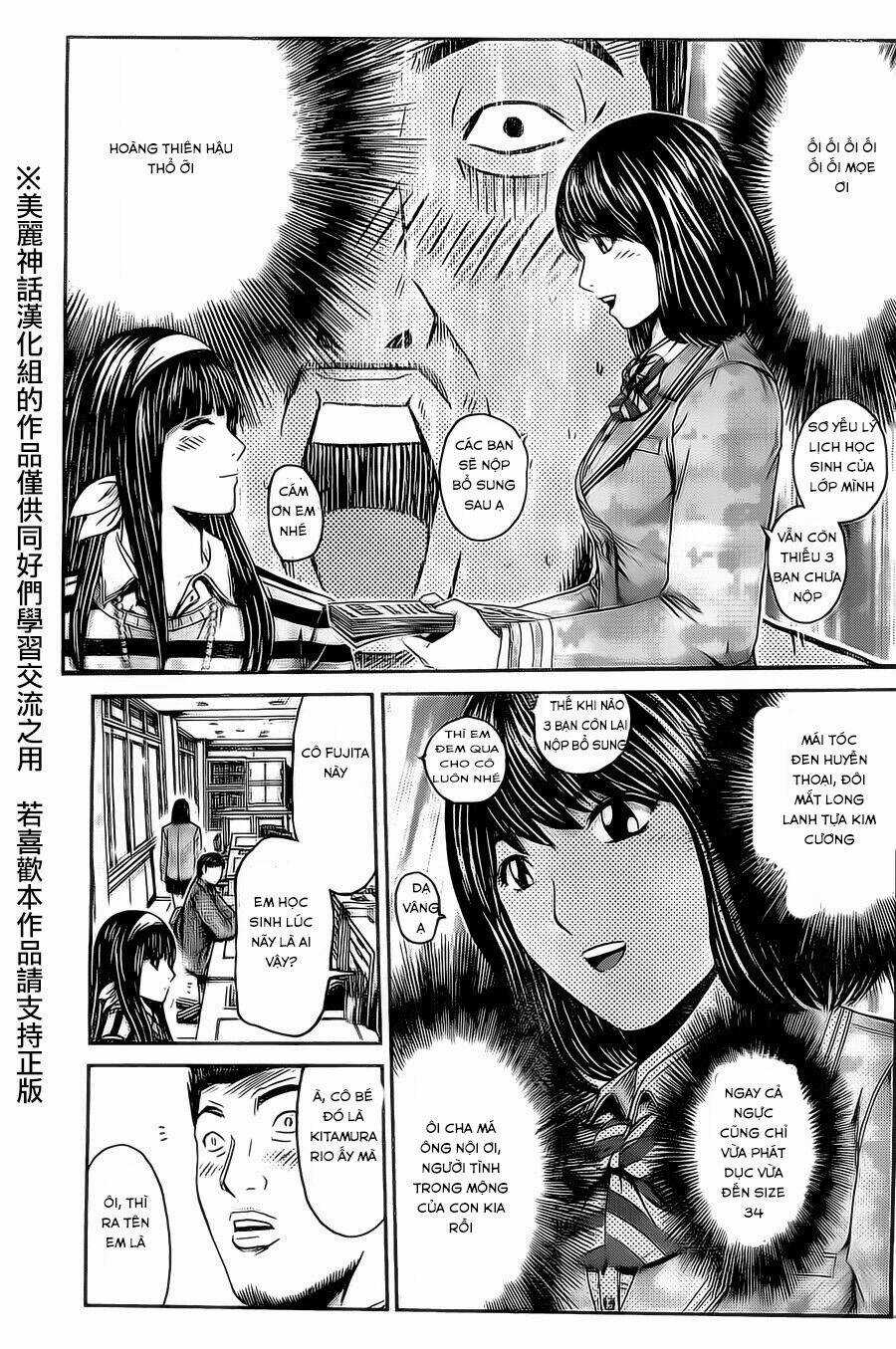 Kamen Teacher Black Chapter 34 trang 9