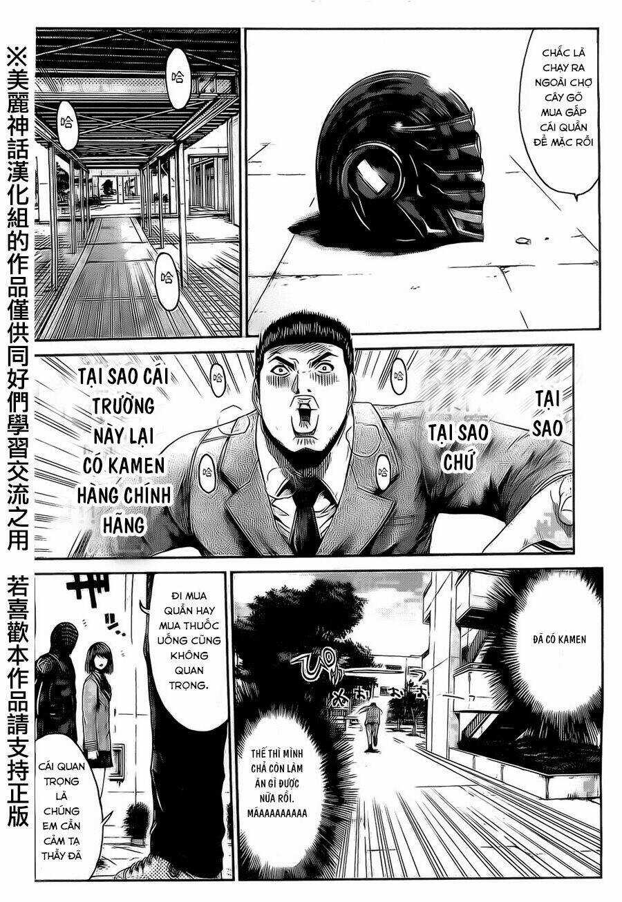 Kamen Teacher Black Chapter 35 trang 10