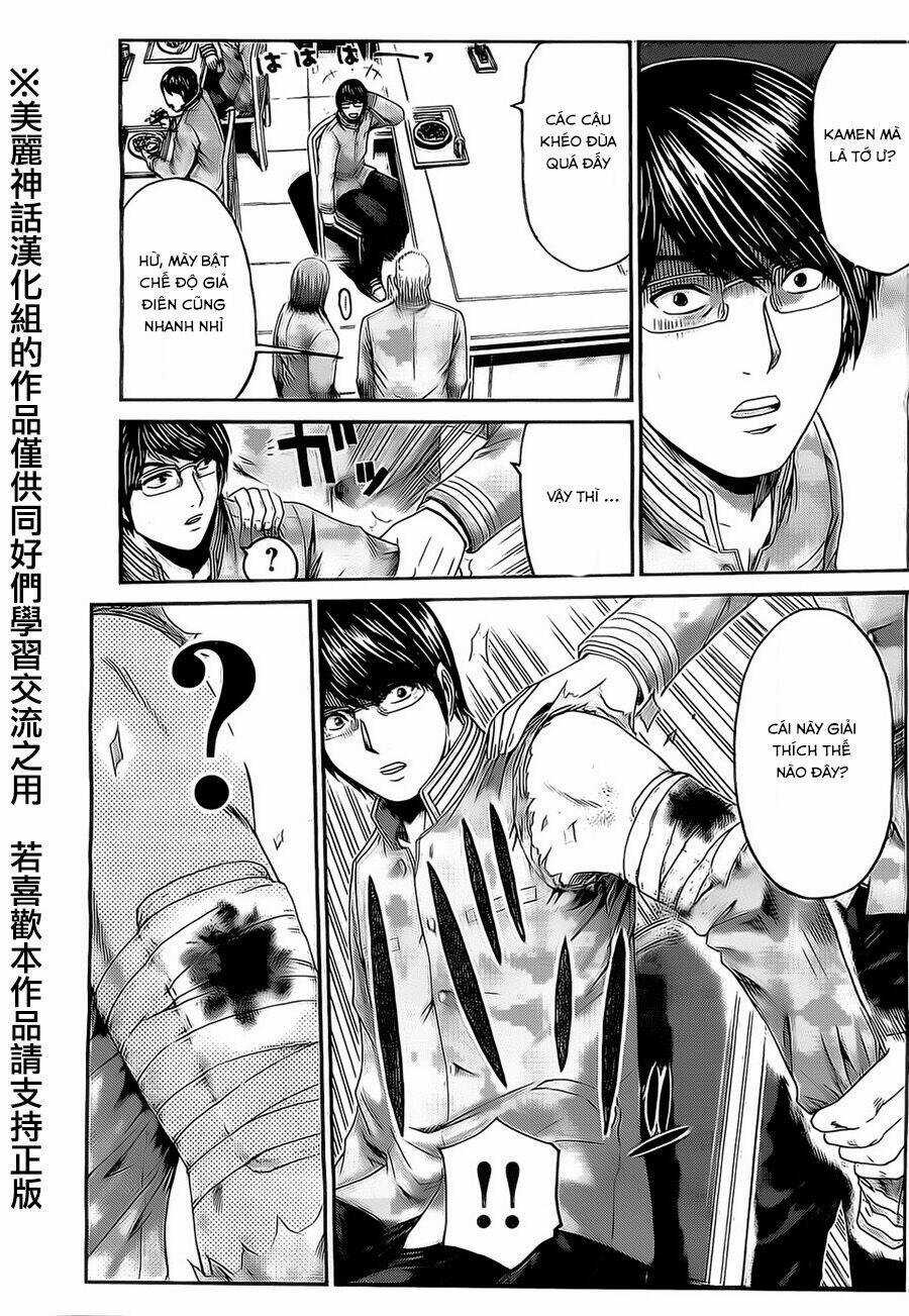 Kamen Teacher Black Chapter 35 trang 17
