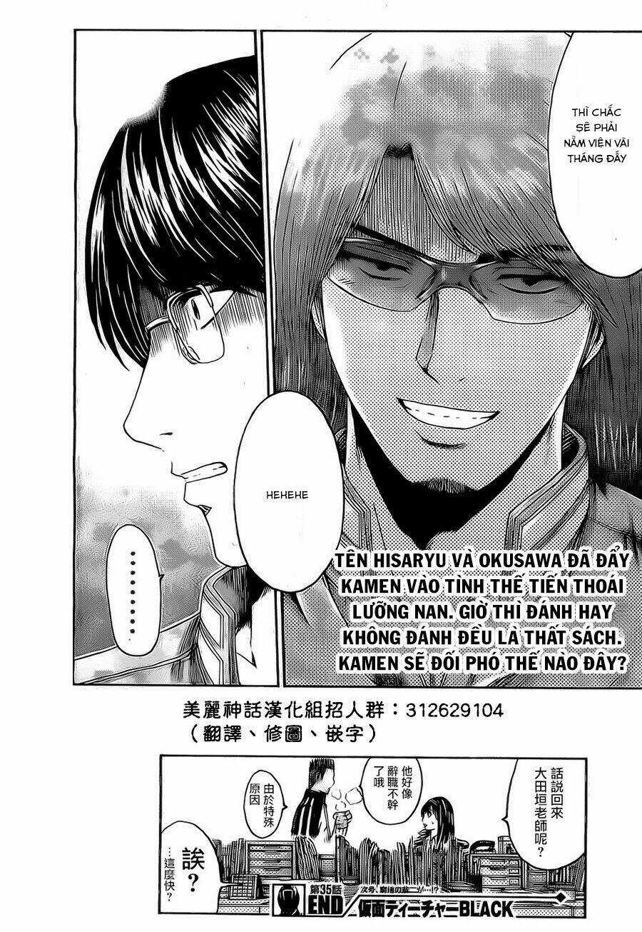 Kamen Teacher Black Chapter 35 trang 21