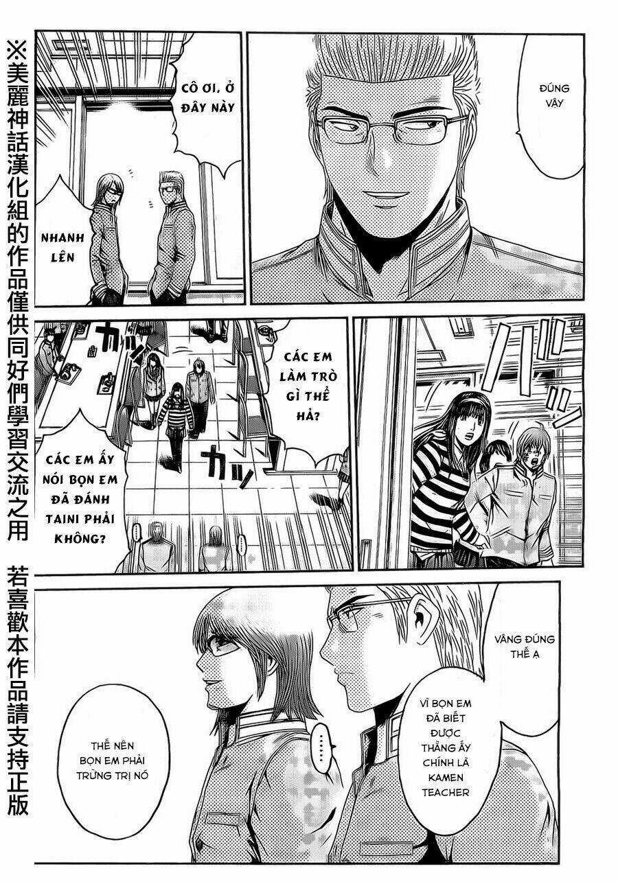 Kamen Teacher Black Chapter 36 trang 10