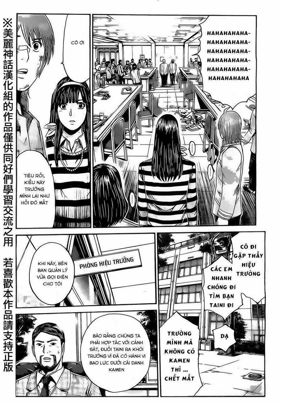 Kamen Teacher Black Chapter 36 trang 12