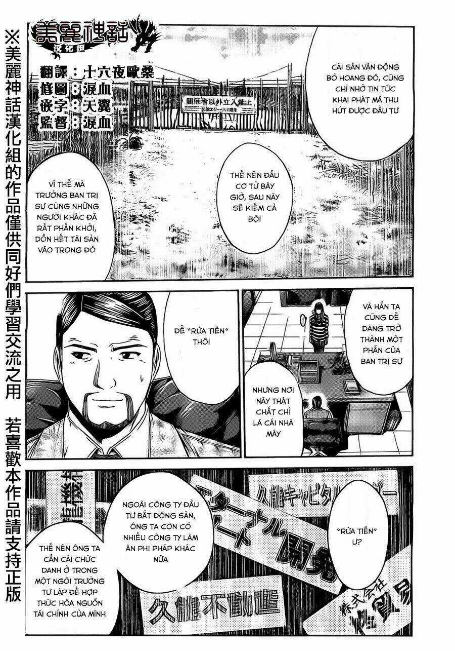 Kamen Teacher Black Chapter 36 trang 14