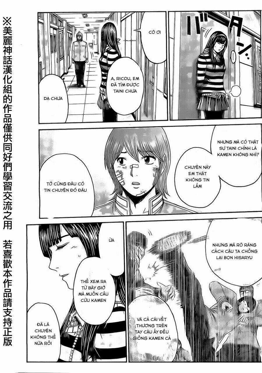 Kamen Teacher Black Chapter 36 trang 19