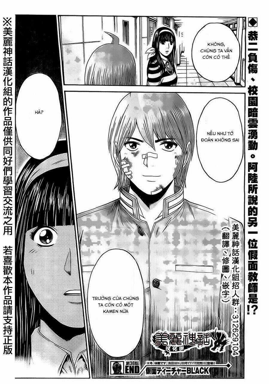 Kamen Teacher Black Chapter 36 trang 20