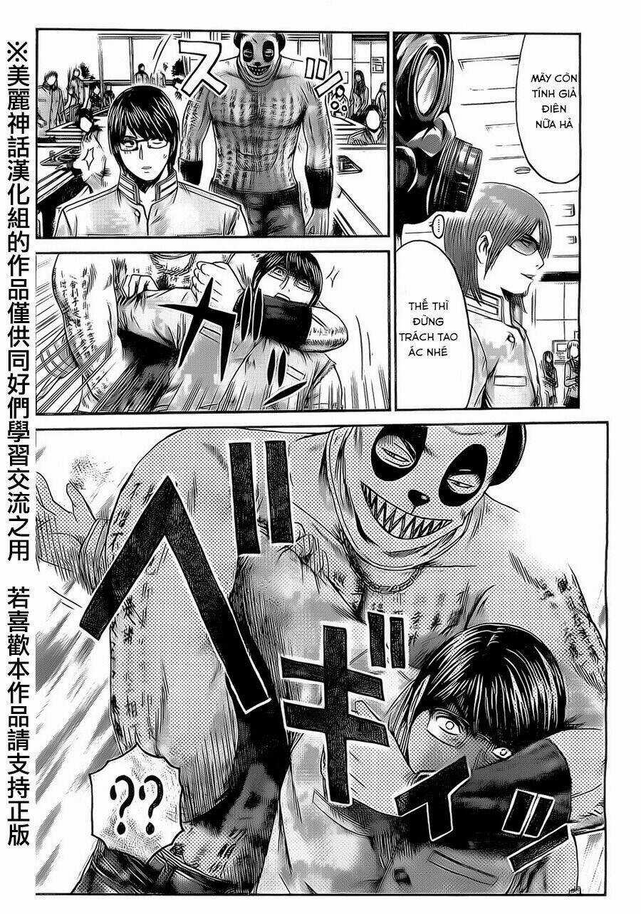 Kamen Teacher Black Chapter 36 trang 6