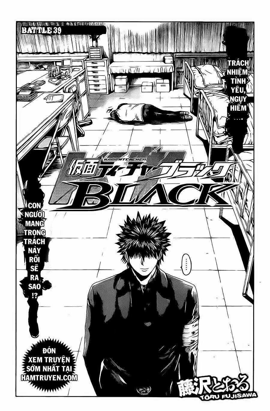 Kamen Teacher Black Chapter 39 trang 4