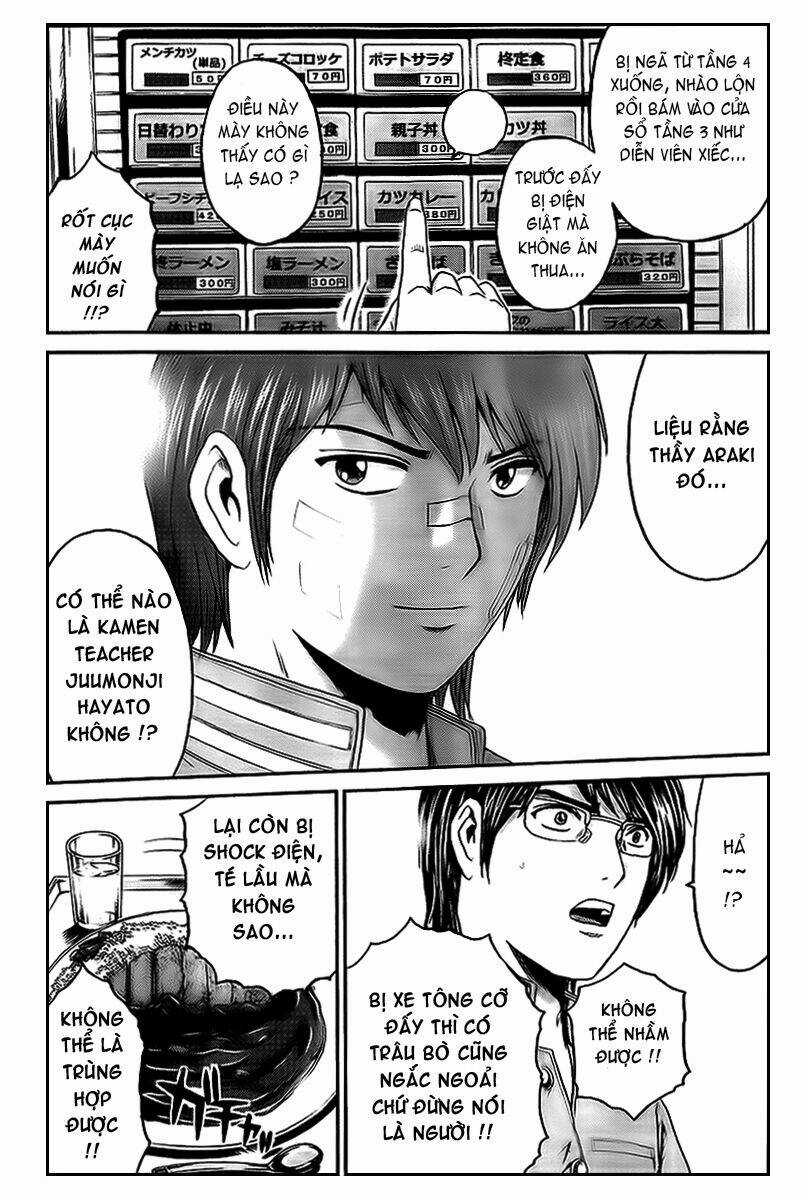 Kamen Teacher Black Chapter 4 trang 3