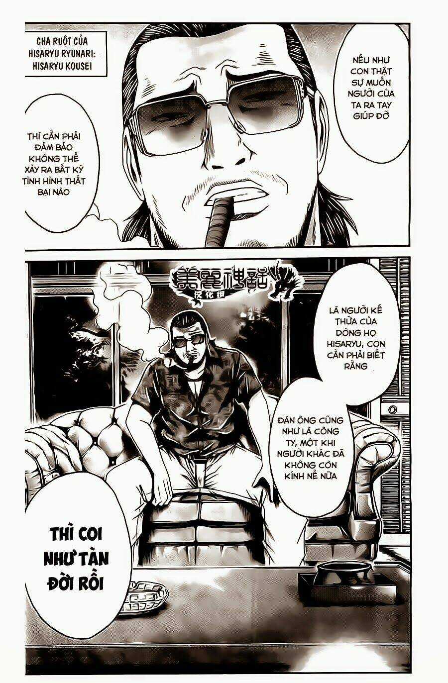 Kamen Teacher Black Chapter 40 trang 12