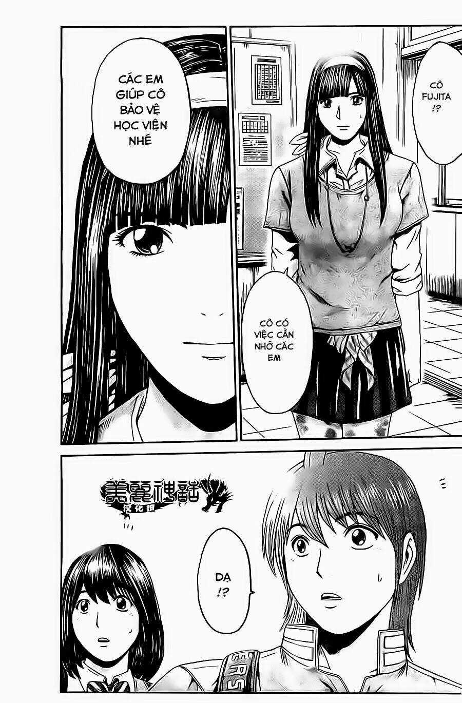 Kamen Teacher Black Chapter 40 trang 15