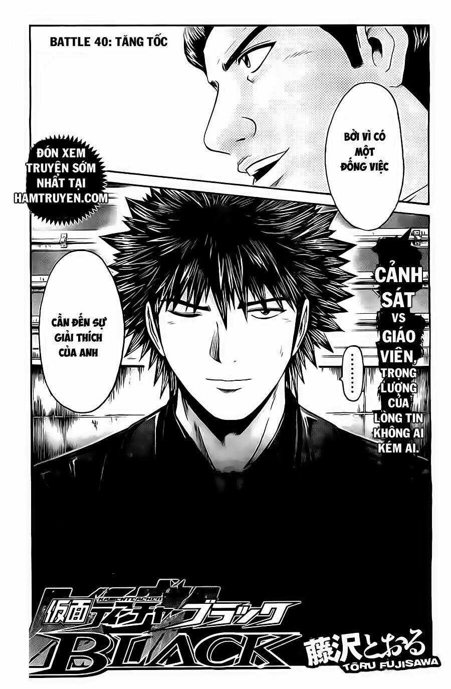 Kamen Teacher Black Chapter 40 trang 3