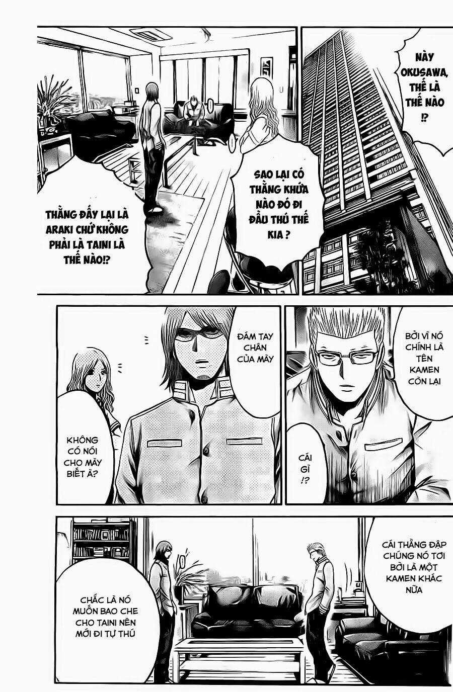 Kamen Teacher Black Chapter 40 trang 4