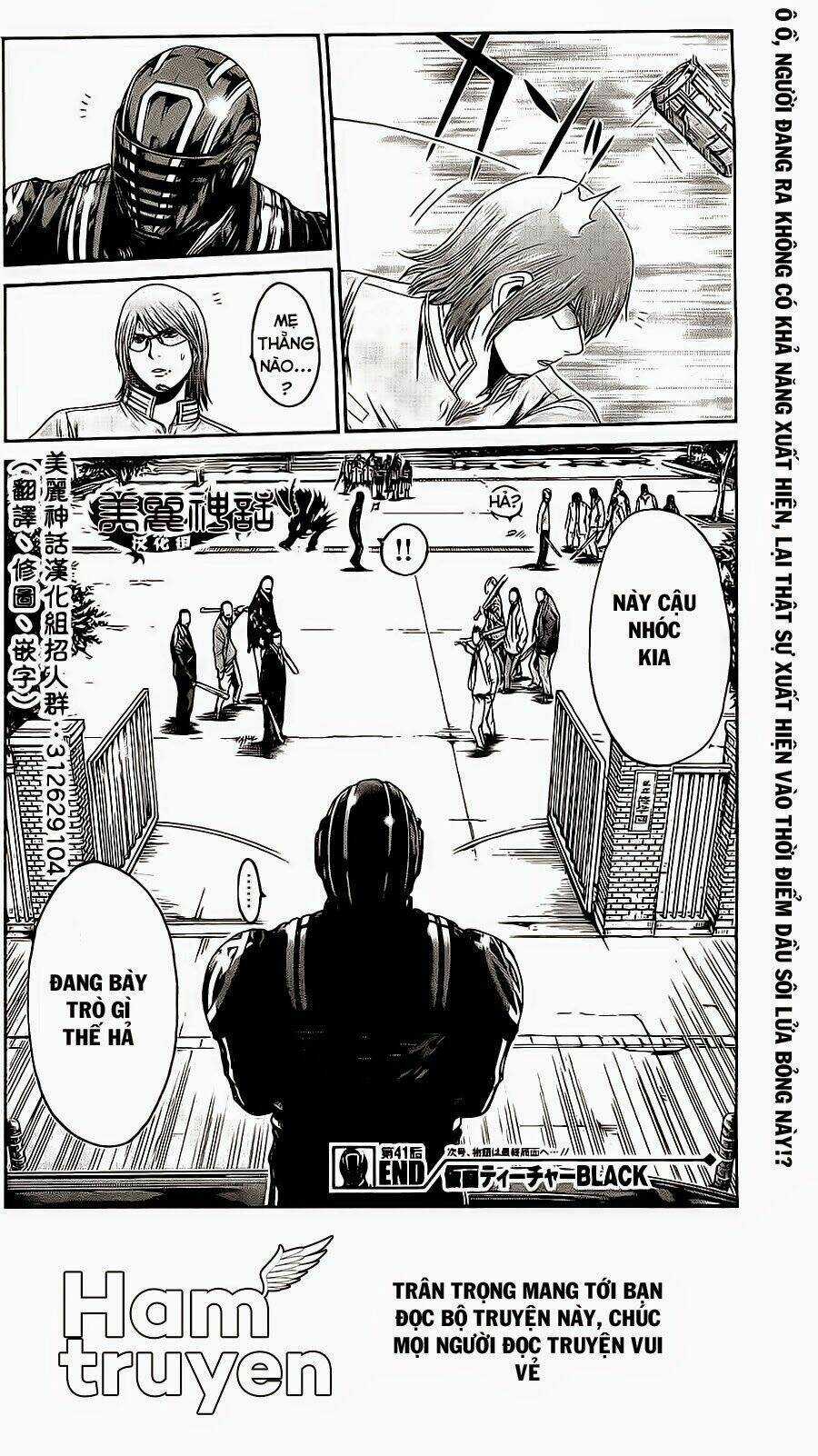 Kamen Teacher Black Chapter 41 trang 18