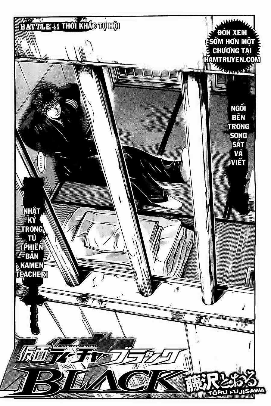 Kamen Teacher Black Chapter 41 trang 3