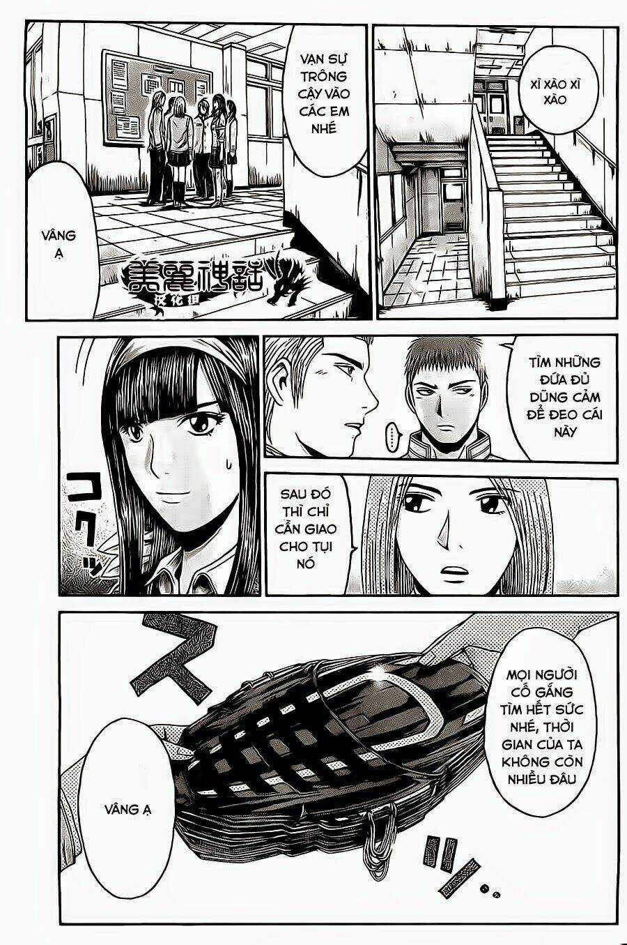 Kamen Teacher Black Chapter 41 trang 4