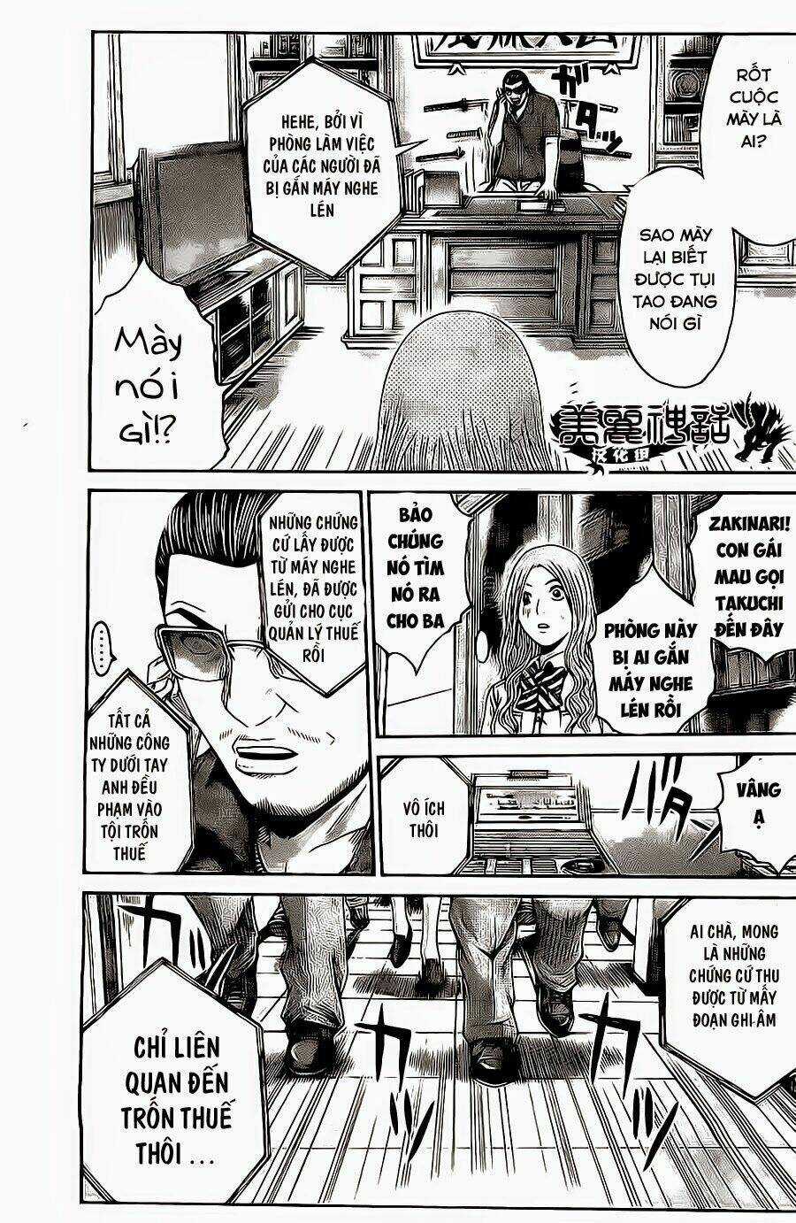 Kamen Teacher Black Chapter 42 trang 11